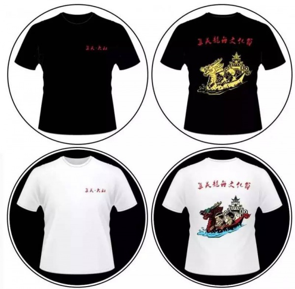 内有福利丨走！看龙舟赛去！集美龙舟赛最强指南来袭！