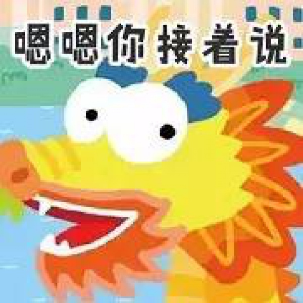 内有福利丨走！看龙舟赛去！集美龙舟赛最强指南来袭！