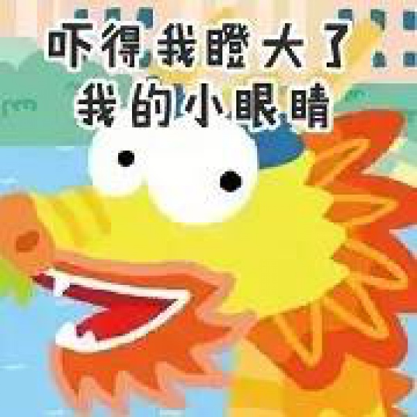 内有福利丨走！看龙舟赛去！集美龙舟赛最强指南来袭！