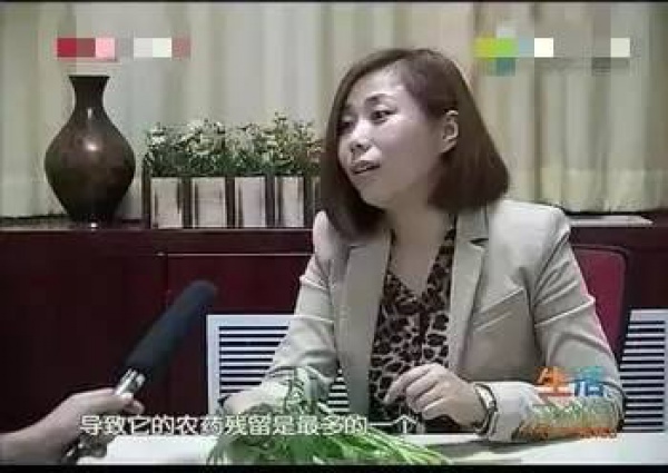 空心菜最毒？鲶鱼最脏？西红柿与虾蟹会产生砒霜？答案来了