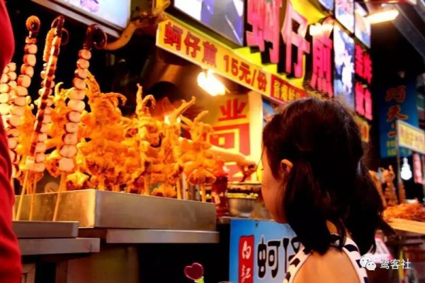 萧春雷：<a style=