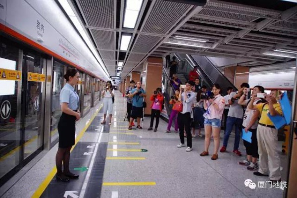 交通要闻丨厦门地铁1号线首次开放市民体验，站点内部最新曝光！