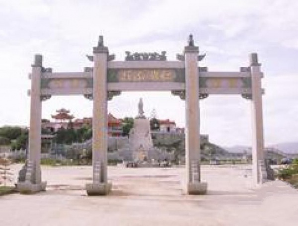 红岩山庄_<a style=