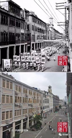 新旧对比|穿越时空看厦门，你更喜欢哪种感觉？
