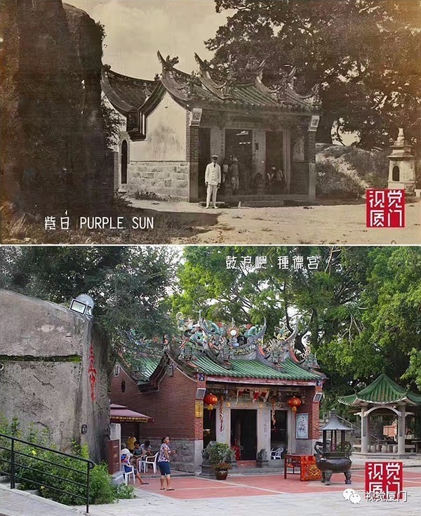 新旧对比|穿越时空看厦门，你更喜欢哪种感觉？