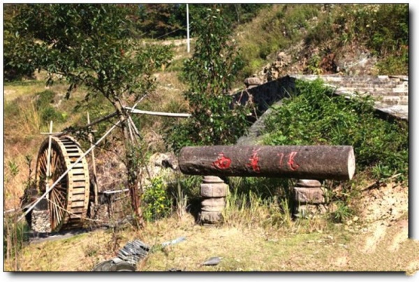 龙岩西普陀_上杭西普陀(福建龙岩)_西普陀