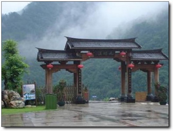 龙岩莲滨公园_<a style=