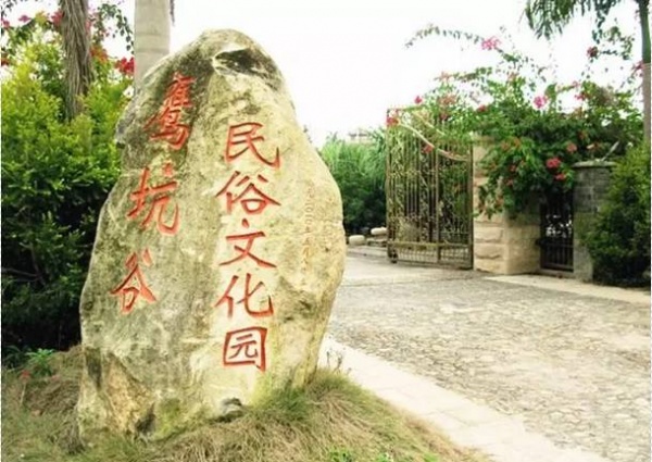 吸引十多万人参观！灌口这些“老古董”红遍厦漳泉