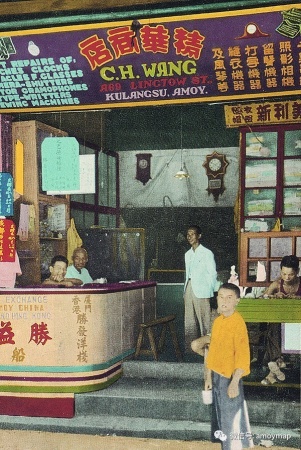 鼓浪屿·1941|最本土的民国解谜派对！封存了30年的老宅！现在寻找破局之人！