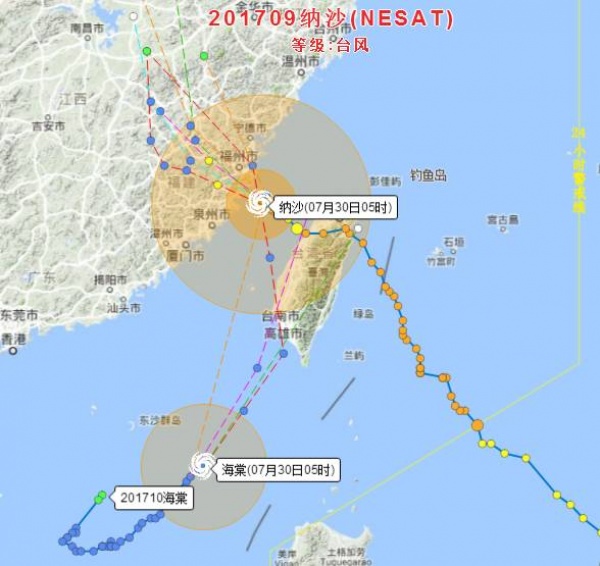 红色预警！“纳沙”今晨在福清登陆！“海棠”紧随其后！强风+豪雨将横扫厦门等地…