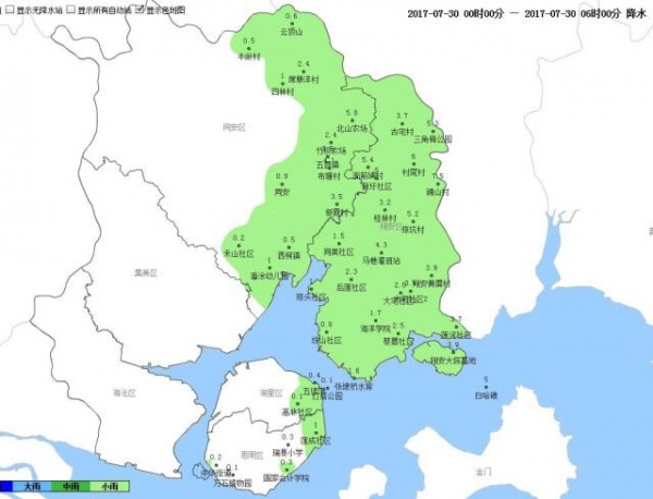 红色预警！“纳沙”今晨在福清登陆！“海棠”紧随其后！强风+豪雨将横扫厦门等地…