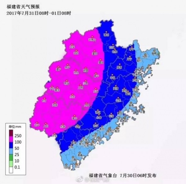 红色预警！“纳沙”今晨在福清登陆！“海棠”紧随其后！强风+豪雨将横扫厦门等地…