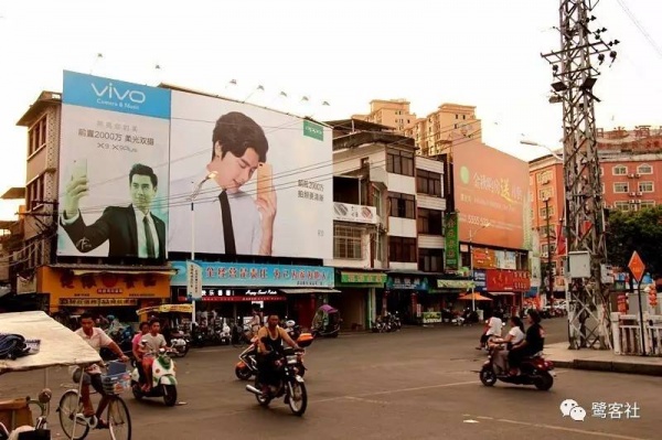 侠盗海伦仔，触动数万平和人乡愁