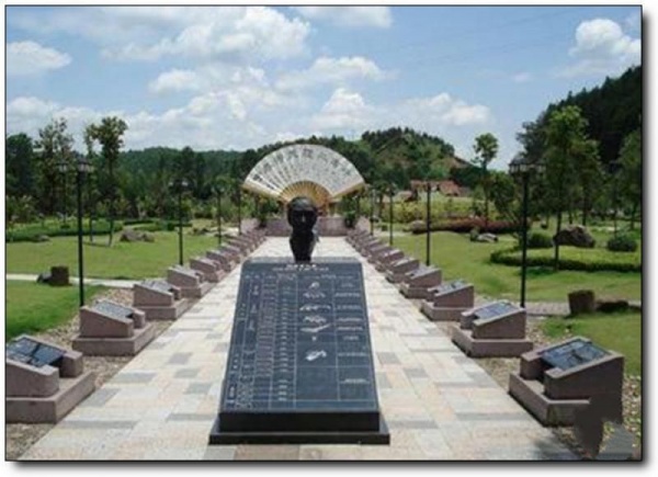 三明岩石寨_<a style=