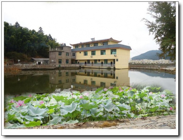 三明中元山庄_<a style=