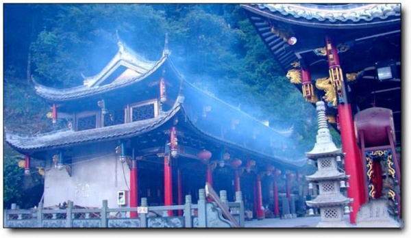 三明罗岩山_<a style=