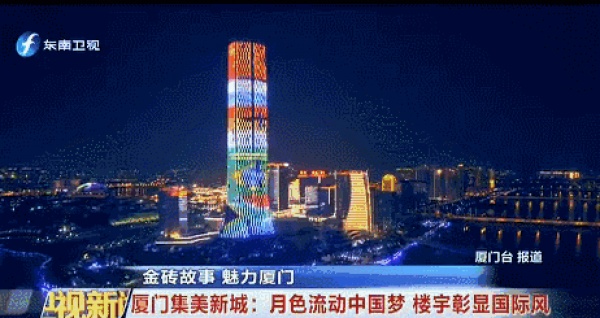 凤凰涅槃！回首莫兰蒂，那些感动集美的画面，最难忘！