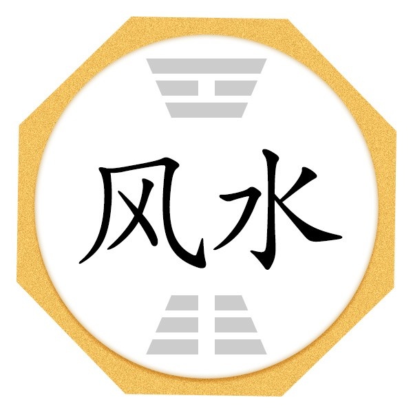 卧室千万不要这么布置，切记！不是吓唬你！