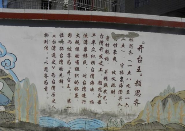 集美周边游看红砖文化，去厦门这座古村落你就知道了！！！