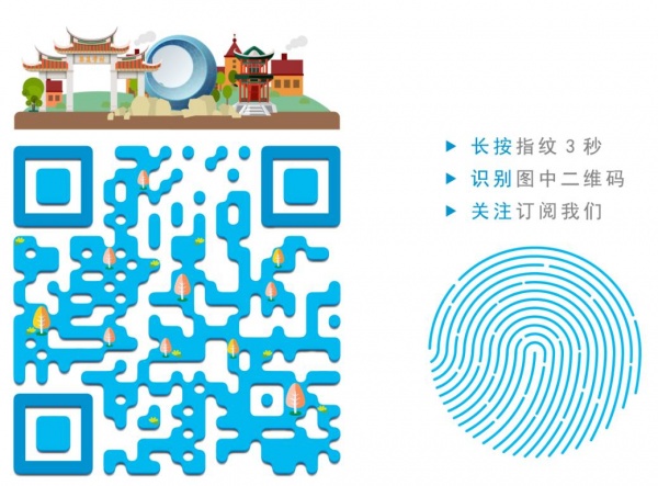 集美周边游看红砖文化，去厦门这座古村落你就知道了！！！