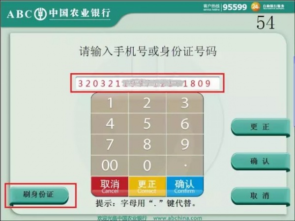 紧急通知！今天起厦门有大变动！最后一个看哭了……