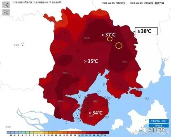 紧急通知！今天起厦门有大变动！最后一个看哭了……