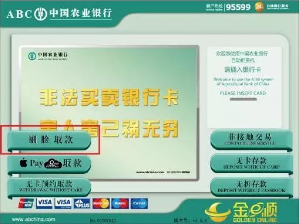 紧急通知！今天起厦门有大变动！最后一个看哭了……