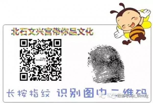 肝不好的人，眼睛会出现哪些信号？