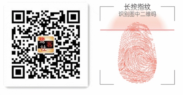 台海记忆：乌丘灯塔亮了，但愿这座建于清末的西洋灯塔，能够穿透两岸对峙的悲情浓雾