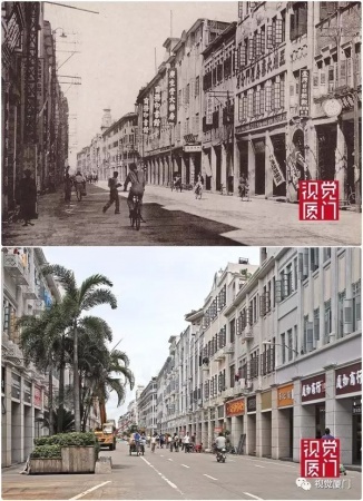 55组厦门中山路今昔对比，惊艳了整整80年，越看越感动