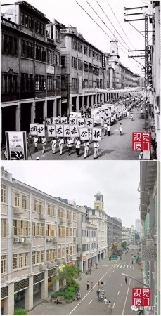 55组厦门中山路今昔对比，惊艳了整整80年，越看越感动