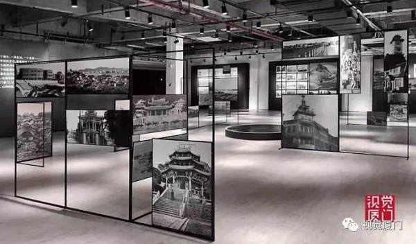 《廈門厦门》影像展暨民国派对本月15号在磐基名品中心开幕 《廈門厦门》影像展暨民国派对本月15号在磐基名品中心开幕