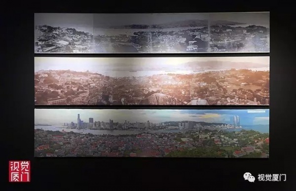 《廈門厦门》影像展暨民国派对本月15号在磐基名品中心开幕 《廈門厦门》影像展暨民国派对本月15号在磐基名品中心开幕