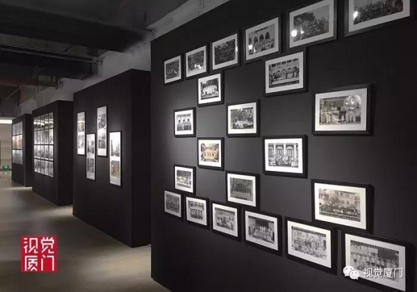 《廈門厦门》影像展暨民国派对本月15号在磐基名品中心开幕 《廈門厦门》影像展暨民国派对本月15号在磐基名品中心开幕