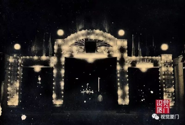 不同时期的厦门中山路夜景，90年代最美，现在效果如金砖