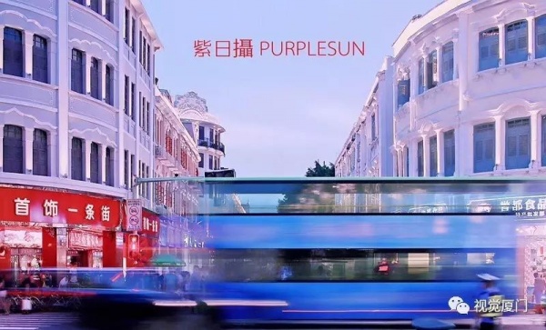 不同时期的厦门中山路夜景，90年代最美，现在效果如金砖