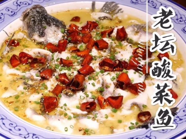 在厦门一年四季都吃鱼,但是什么时候的鱼是一年中最好吃的呢? 在厦门一年四季都吃鱼,但是什么时候的鱼是一年中最好吃的呢?