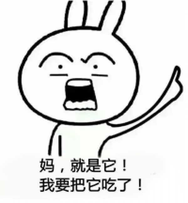 扫街地图厦门大街小巷都是这种香味，勾得你魂不守舍欲罢不能！