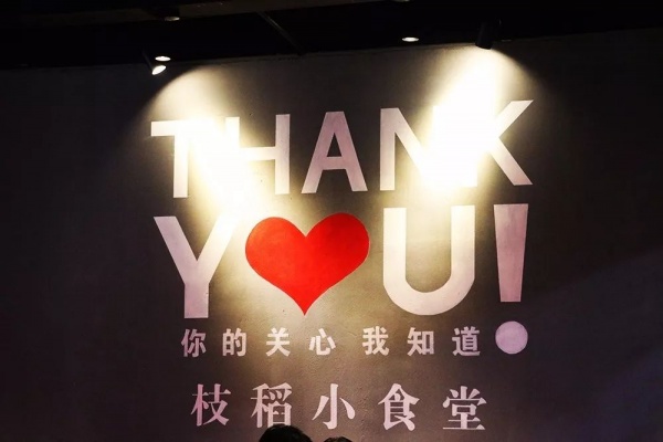 拯救午餐纠结症!厦门这家日式定食让你吃饱每一天,一周不重样儿 拯救午餐纠结症!厦门这家日式定食让你吃饱每一天,一周不重样儿