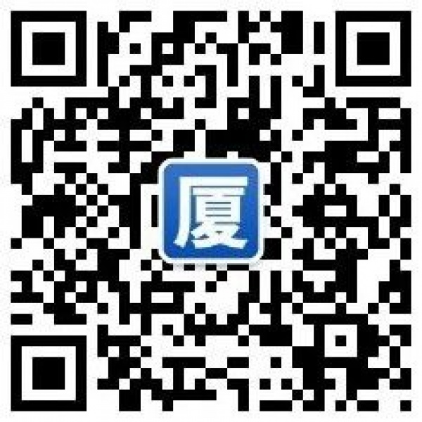 拯救午餐纠结症!厦门这家日式定食让你吃饱每一天,一周不重样儿 拯救午餐纠结症!厦门这家日式定食让你吃饱每一天,一周不重样儿