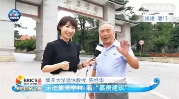 揭秘:陈村牧李尚大黄永玉任静波,他们都有一个共同的身份······ 揭秘:陈村牧李尚大黄永玉任静波,他们都有一个共同的身份······