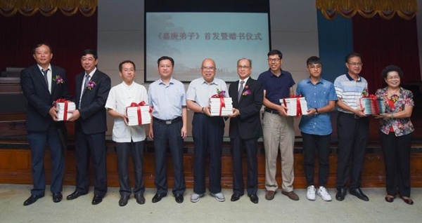 揭秘:陈村牧李尚大黄永玉任静波,他们都有一个共同的身份······ 揭秘:陈村牧李尚大黄永玉任静波,他们都有一个共同的身份······