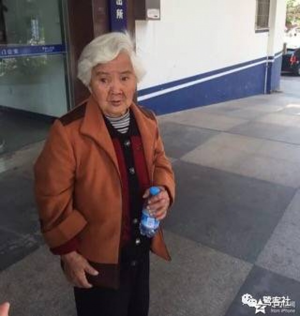 石码故事:一次次走丢的母亲 石码故事:一次次走丢的母亲