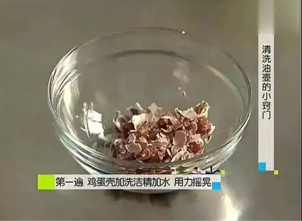 赶快检查一下厨房的油壶,这个习惯很糟糕!时间长了易致癌 赶快检查一下厨房的油壶,这个习惯很糟糕!时间长了易致癌