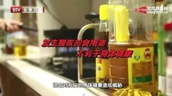 赶快检查一下厨房的油壶,这个习惯很糟糕!时间长了易致癌 赶快检查一下厨房的油壶,这个习惯很糟糕!时间长了易致癌