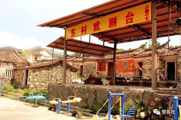 南安官桥曙光村（一）：向北，向北，直到那飘荡着地瓜香的土地