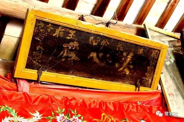 南安官桥曙光村（一）：向北，向北，直到那飘荡着地瓜香的土地