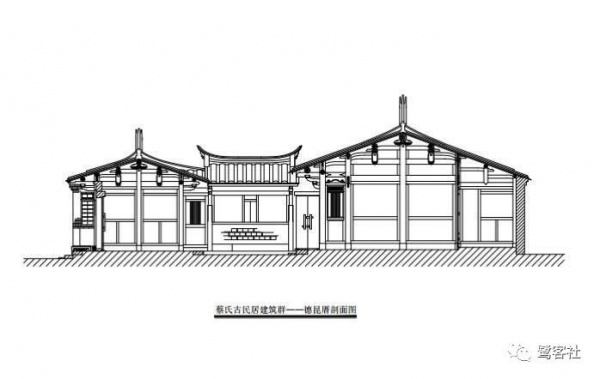 南安蔡浅晚清民居地名“漳州寮”，是否与漳州有关成谜