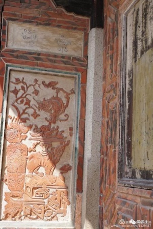 南安蔡浅晚清民居地名“漳州寮”，是否与漳州有关成谜