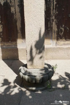 南安蔡浅晚清民居地名“漳州寮”，是否与漳州有关成谜